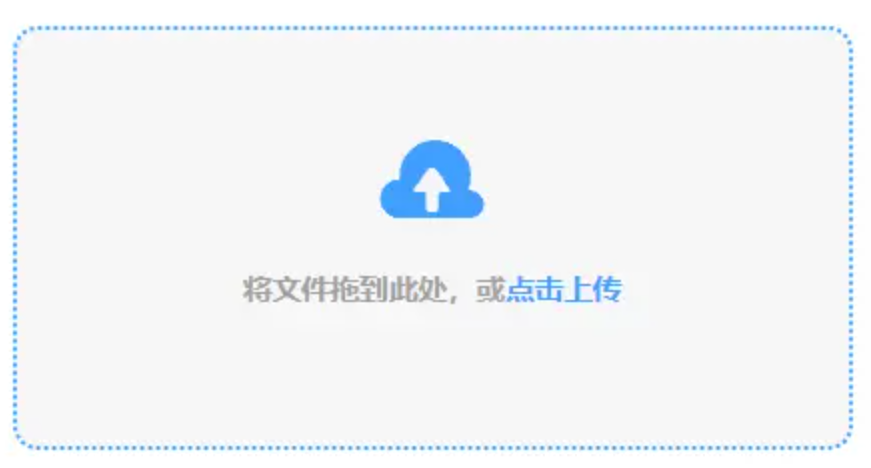 威尼斯m使用讲解 - 添加文件